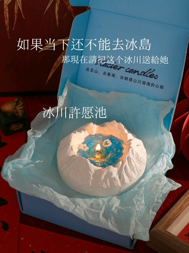 Аромотерапия, свеча, парфюмированный диффузор подходит для мужчин и женщин, изысканный стиль, подарок на день рождения