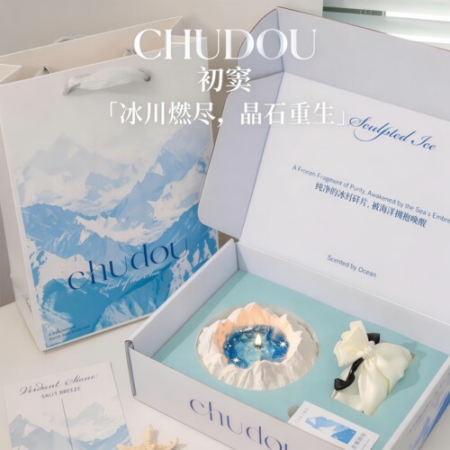 CHUDOU初窦原创星落冰川香薰礼盒