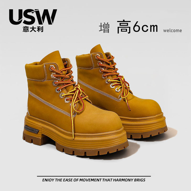 意大利usw增高6公分真皮厚底马丁靴女款2025新款秋季时尚百搭休闲