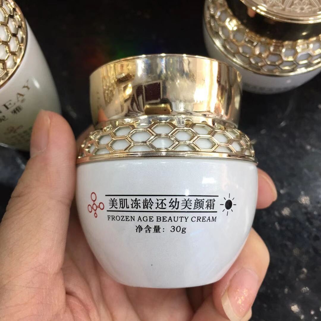 巧妮雅美肌冻龄还幼精华水乳液精华液洗面奶霜色斑淡化斑祛黄