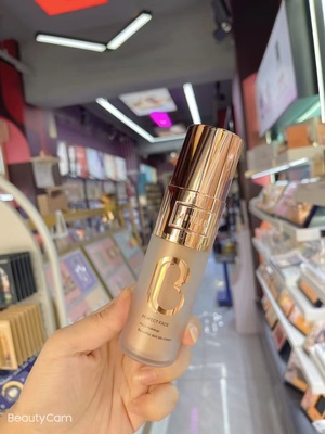 米之莲臻颜持妆美肌bb霜持妆遮瑕保湿均匀提亮肤色打底隐形毛孔