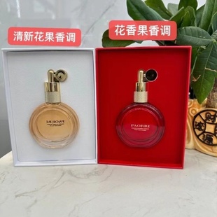 巴格黎法国香榭丽舍大街香水持久留香清新自然淡香礼盒装女士礼物