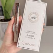 美迪兰卡乌斯玛草纤长持妆睫毛膏根根丰盈卷翘防水防汗不易晕染