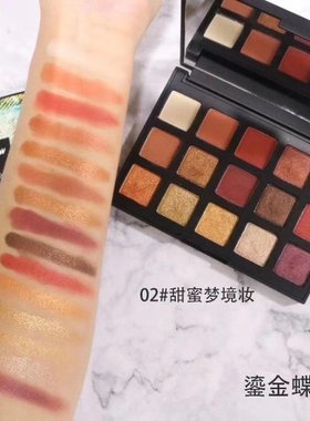 csx鎏金15色眼影盘闪粉珠光防水哑光拜金主义ins超火软糯单色眼影