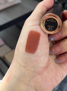 MITLIN米之不沾杯口红豆沙显白肉桂奶茶雾面哑光唇膏不脱妆