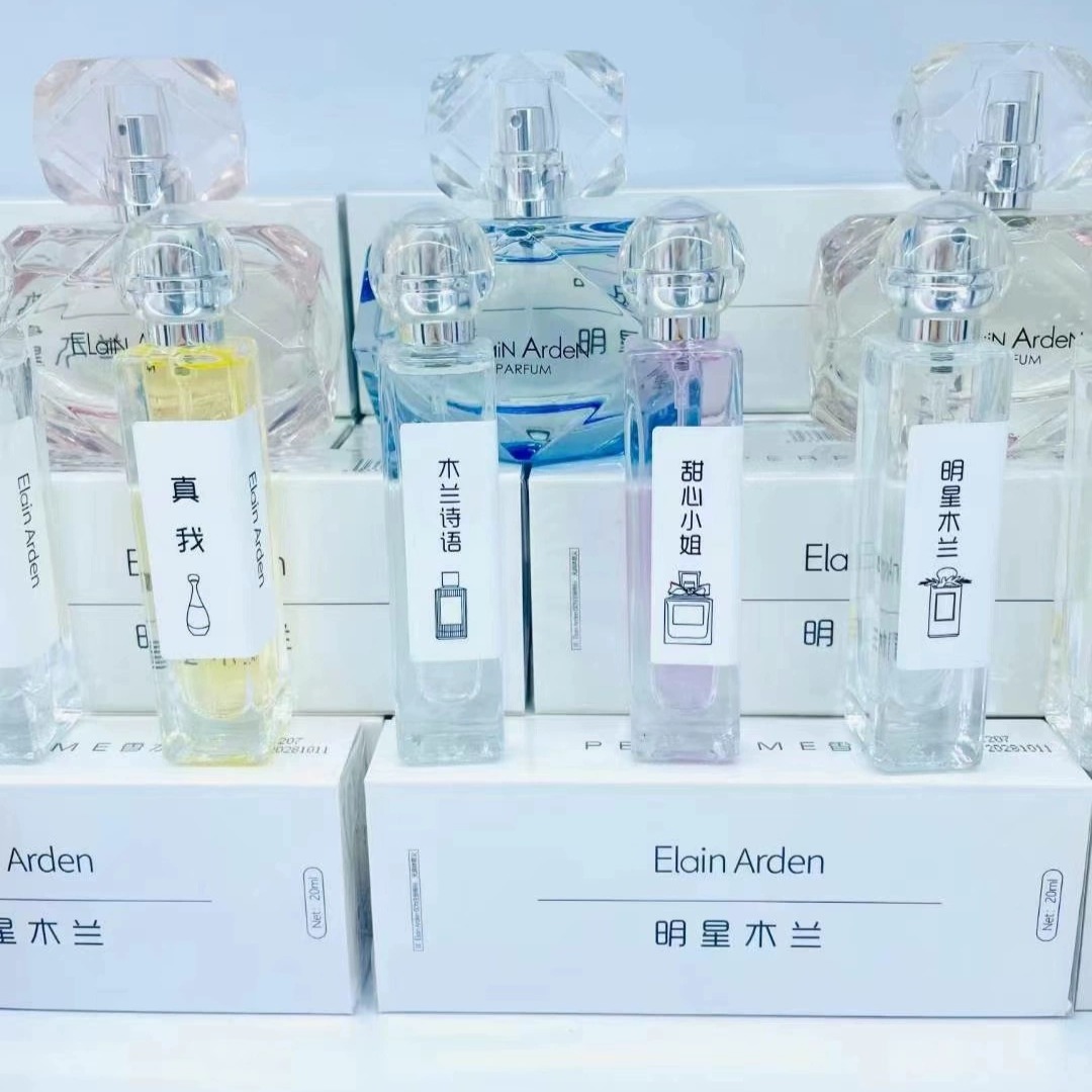 大牌同款伊莲雅丹香水女士学生清新自然淡香持久留香法国原料爆款