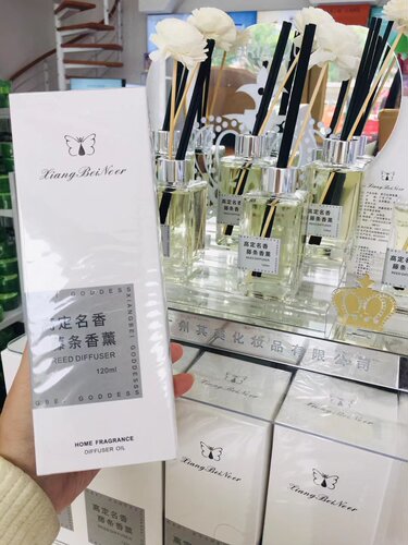 香薰室内家用持久留香空气清新剂卧室房间香水厕所卫生间香氛正品