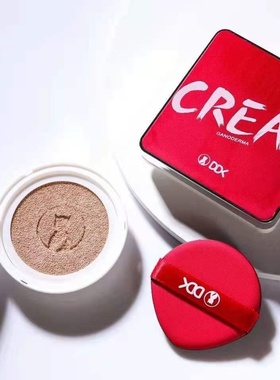 ddk滴滴猫灵芝气垫粉底液保湿持久遮瑕气垫控油不脱妆BB粉底霜