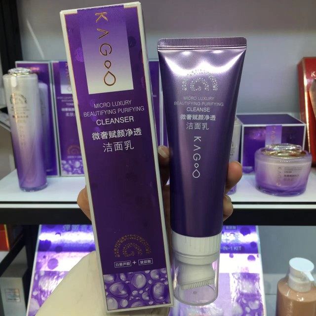 韩果微奢赋颜净透洁面乳抗皱提拉紧致柔肤水保湿霜护肤套盒爆款