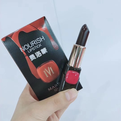 玛莉诗费洛蒙果冻温变网红学生黑口红唇膏防水不脱妆不沾杯
