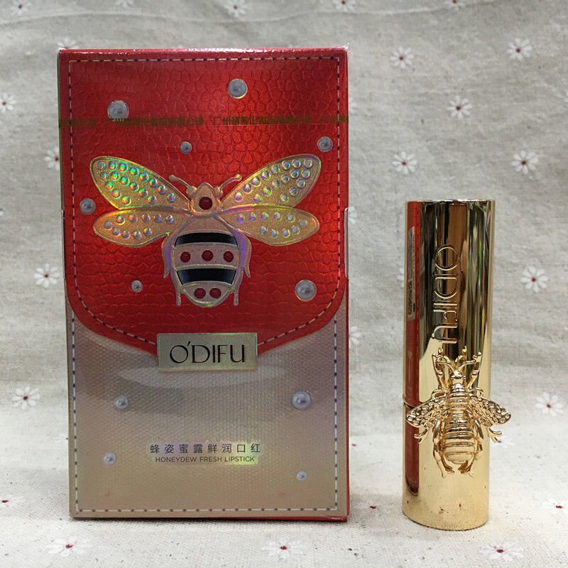 ODIFU/奥迪芙蜂姿蜜露鲜润口红保湿滋润唇膏草莓豆沙红棕杏仁乌龙