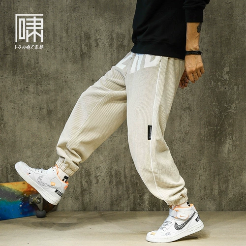 Пластырь, японские штаны, оверсайз