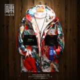 Длинный японский утепленный пуховик с капюшоном, куртка, средней длины