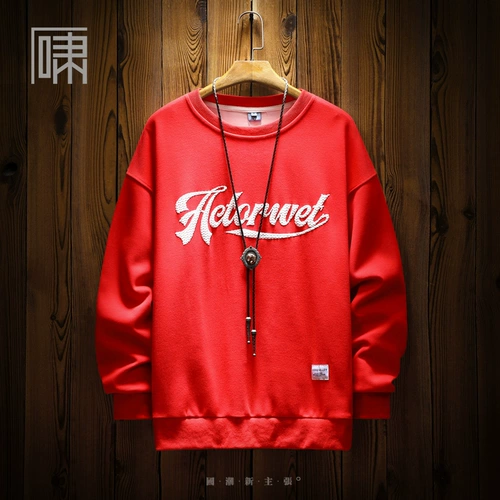 Ретро спортивный лонгслив, в американском стиле, круглый воротник