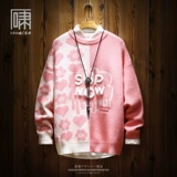 Парная одежда для влюбленных, свитер, трикотажная японская школьная юбка