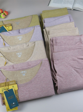 NGG女款山羊绒暖芯套装冬季厚款蓄热保暖磨绒秋衣秋裤套装N860