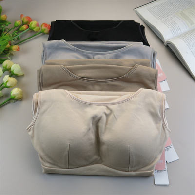 梓颜保暖背心女秋冬季舒肤磨绒纯色圆领免穿文胸内衣保温杯7116