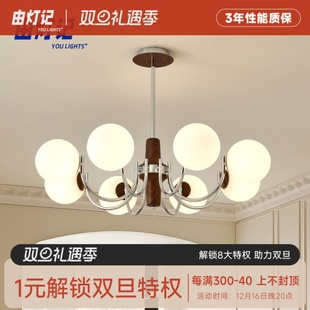 由灯记中古风法式 客厅吊灯魔豆包豪斯复古高级餐厅vintage大厅灯