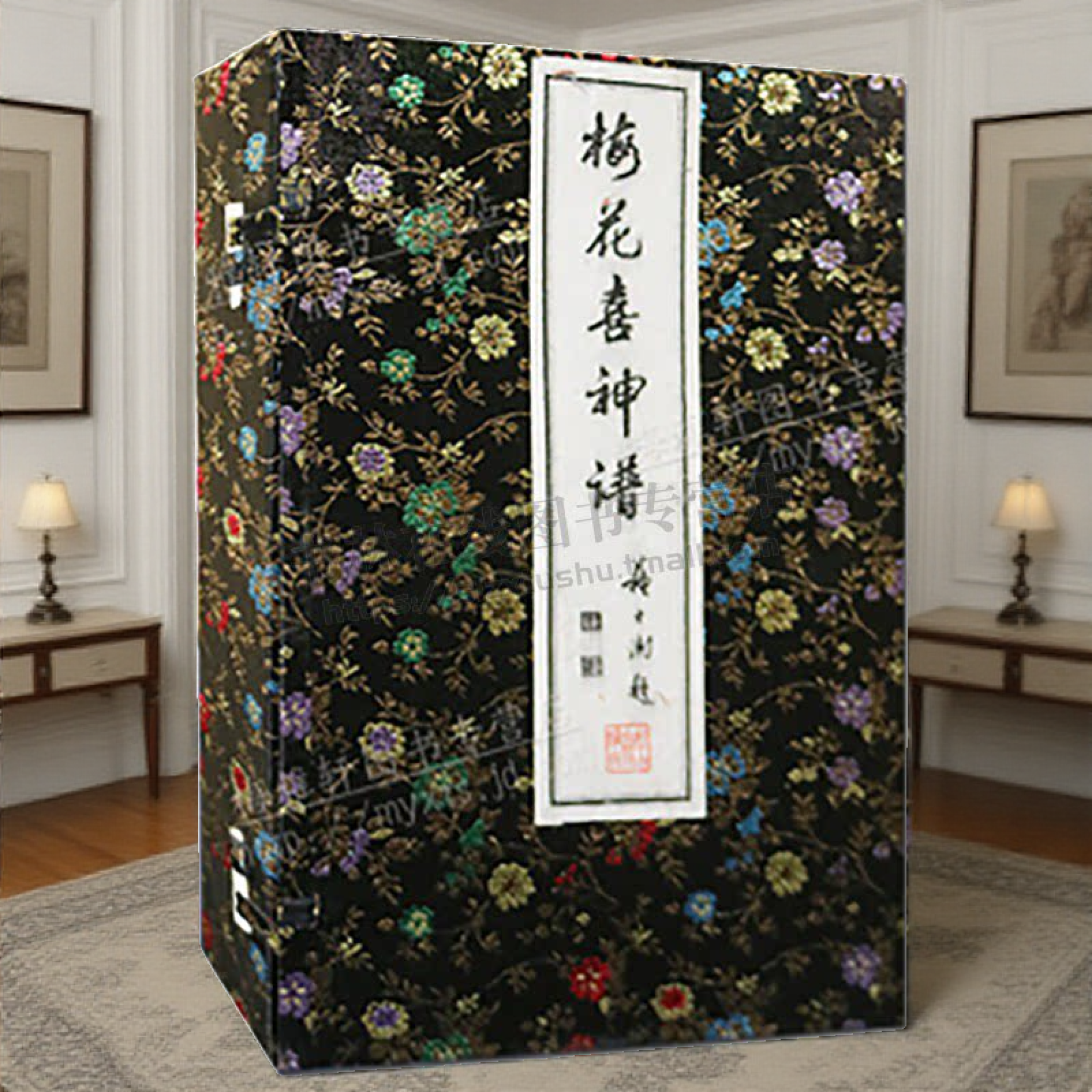 梅花喜神谱中国古代木刻版画谱南宋宋伯仁编绘 宣纸线装一函二册 绘画艺术鉴赏古籍善本书籍 文物出版社