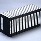 社 十四五国家重点出版 全20册 汉代铜镜铭文暨图像集成 国家古籍整理出版 布面平脊精装 规划 上海书画出版 物出版 资助项目