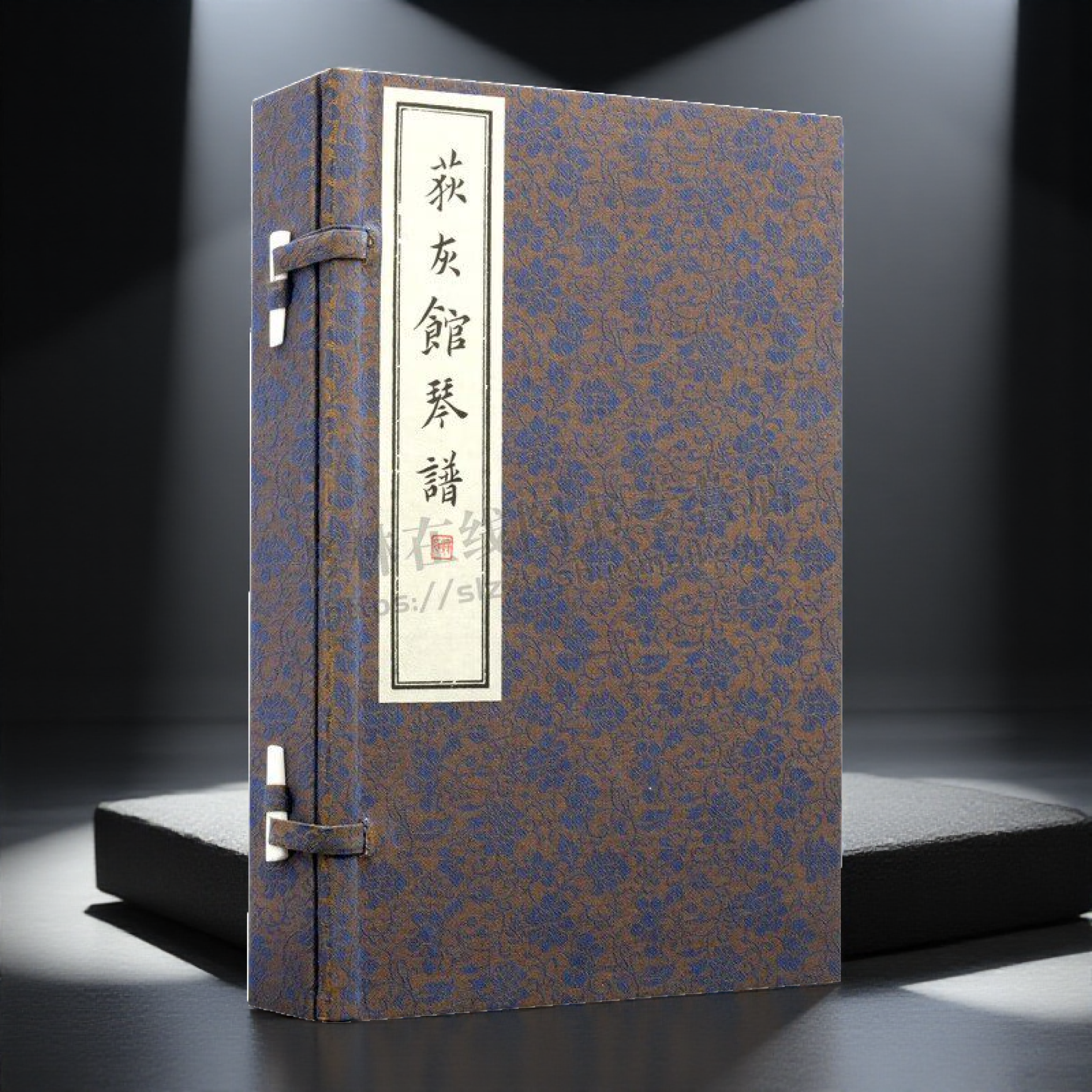 荻灰馆琴谱16开线装一函二册 清代川派琴学文献研究书籍 琴学爱好者研究书籍 清代琴谱抄本珍品非遗文物 巴蜀书社