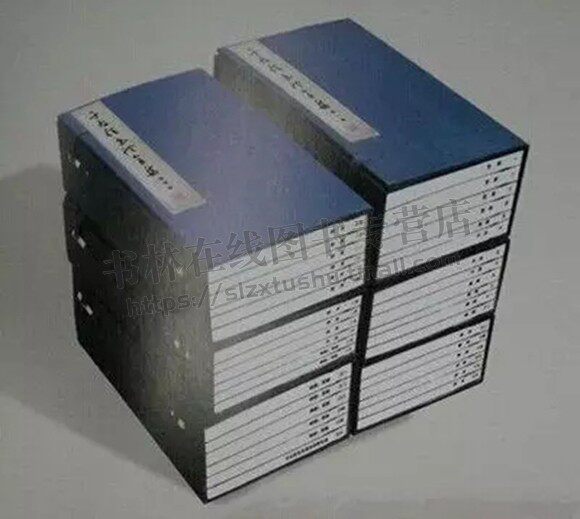 于右任书法全集(4开线装 全六函三十六册 原箱装 ) 于右任先生一生书法作品 书法艺术精品集 文物出版社