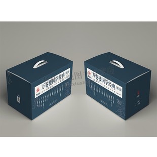 论国学丛书 国学普及读物 万卷楼出版 修订版 哲学文言文集 共30册 史学 万卷楼国学经典 文学