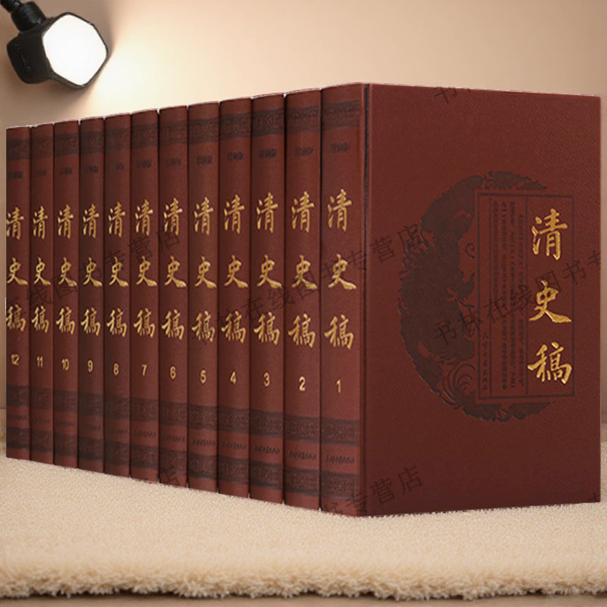 清史稿 中国清代历史学书籍 全12册精装 二十五史清朝代历史通鉴讲义列传天文地理礼乐选举艺皇亲外戚封臣研究书籍 天津古籍出版社