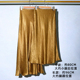 100%褶皱醋酸半身裙鎏光金中裙长裙垂感显瘦新款 鱼尾a字包臀裙女