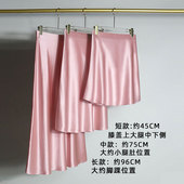 高品质桃粉色三醋酸半身裙女短裙中长裙垂感显瘦鱼尾A版 丝滑百搭