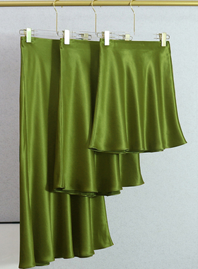 高品质草绿色三醋酸半身裙女短裙中长裙垂感显瘦鱼尾A版丝滑百搭