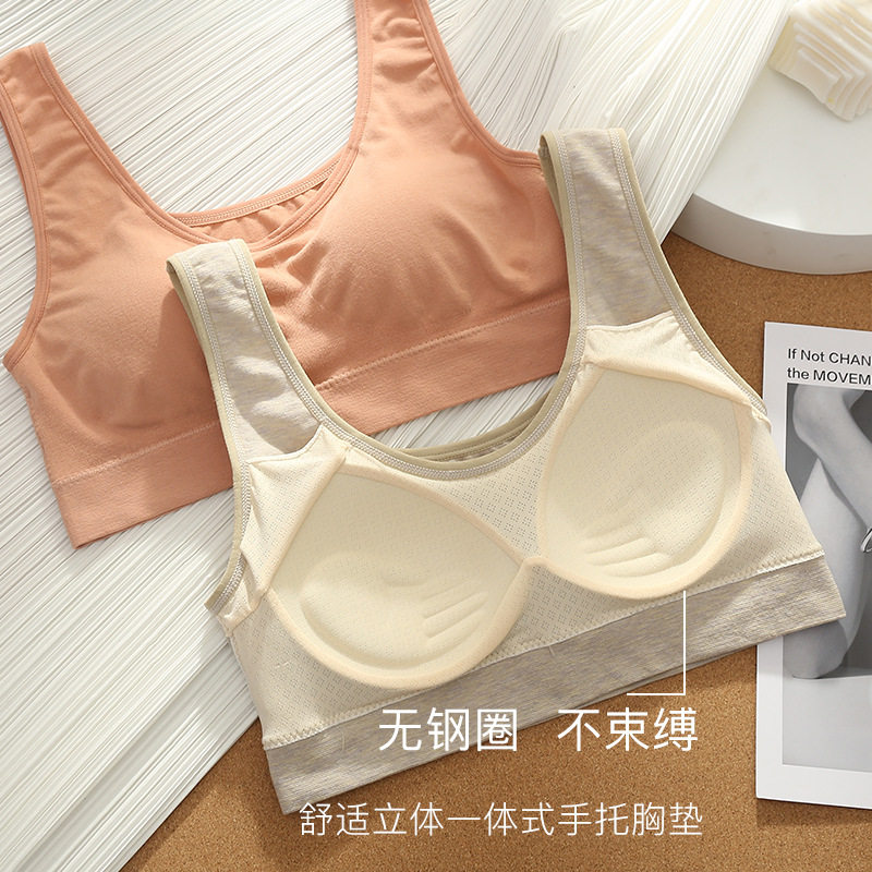 固定裹胸中老年妈妈纯棉背心
