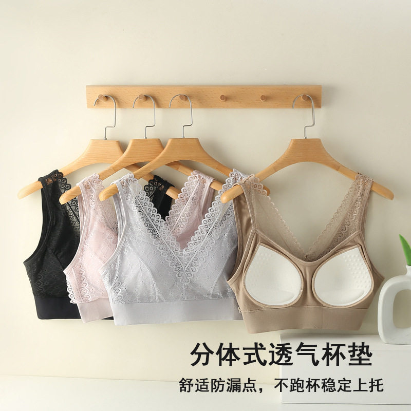 新品文胸绣花薄款宽肩妈妈内衣女