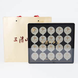 2025早春新茶上市三清山特产100克小罐礼盒红色绿茶茶叶玉山怀玉