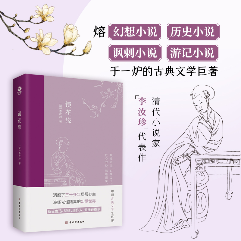 两个颜色封面随机发货