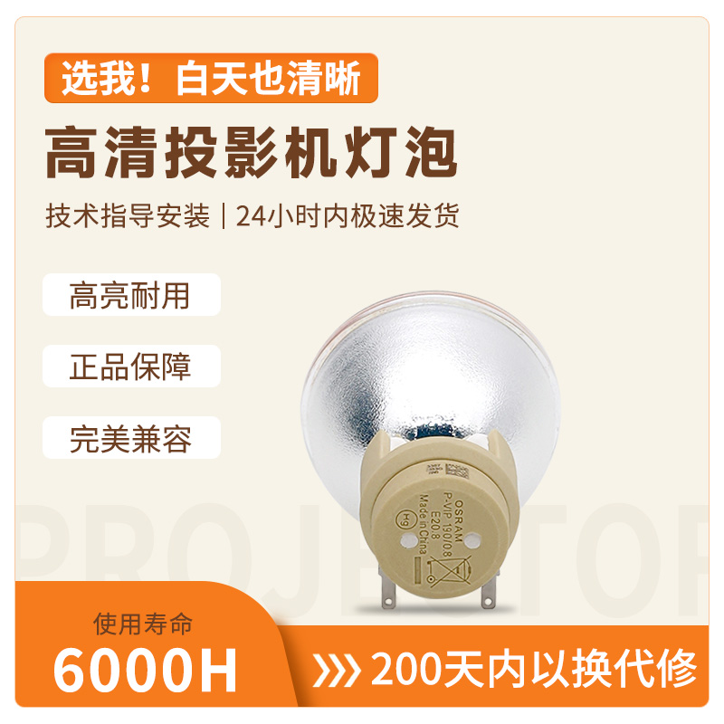 AcerX1223S1370WHn/X1223