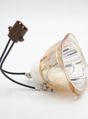 海田适用于SHARP夏普投影仪灯泡XR-3020X,XG-8180X,XG-8280X投影机灯泡