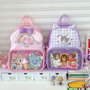 个性痛层卡通格子双肩包少女心出游背包可爱三丽鸥大容量学生书包