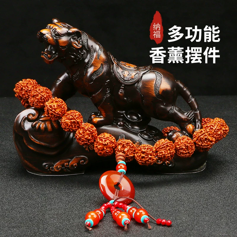 Perfume for auto, 2021 collection, tiger