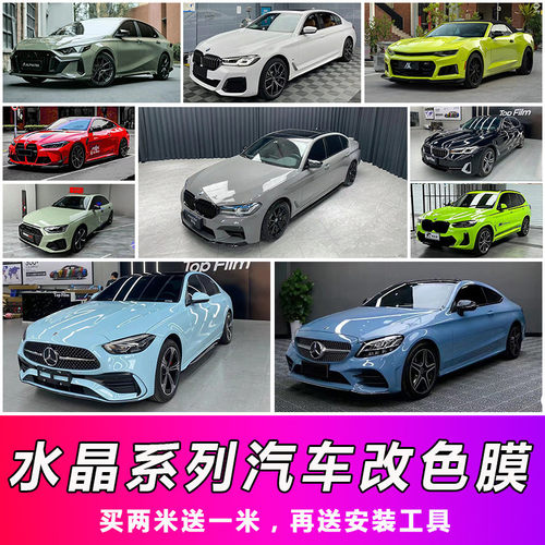 潮流精品，品质保证，买二送一