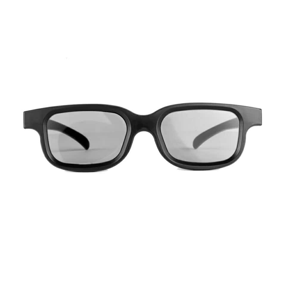 Lunettes 3D ZHILINGSHIDAI - Ref 1239849 Image 2