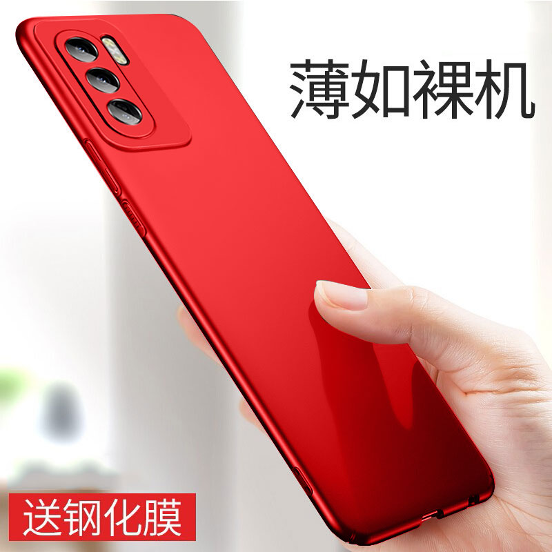 opporeno13/12/11/10超薄手机壳