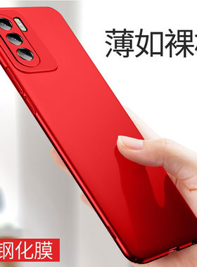 适用OPPO Reno12/13/14/15手机壳pro超薄硬壳11pro保护套10防摔Reno9磨砂7全包8新款pro+男女6外壳5高级感se