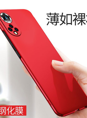 适用于华为nova12/13/14手机壳超薄nova9简约磨砂10pro保护套防摔nova11硬壳男se全包ultra红色新款高级感