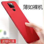 适用于华为Mate20手机壳超薄mate30磨砂硬壳指环mate30pro保护套新女款 mata20X防摔潮牌男全包Por简约裸机