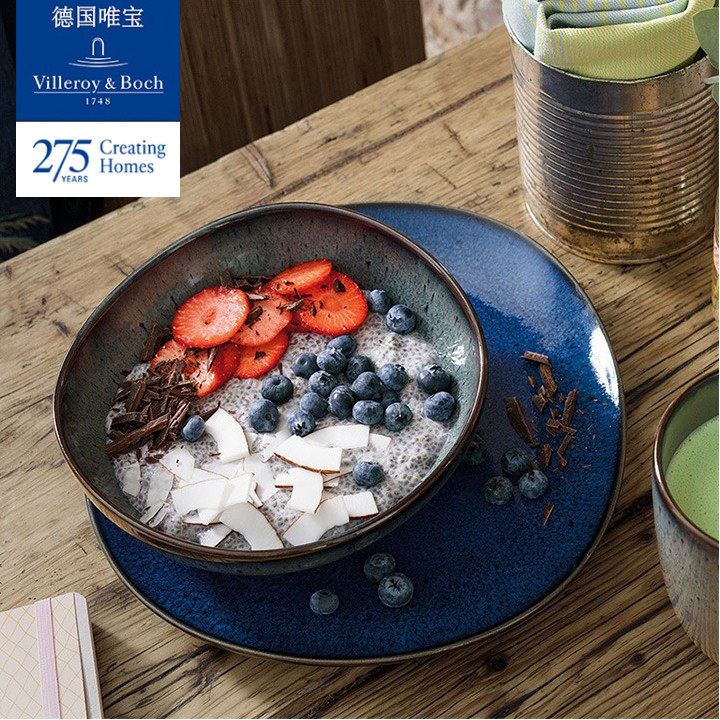villeroyboch德国唯宝进口餐盘个性碗不规则器型菜盘家用新款lave
