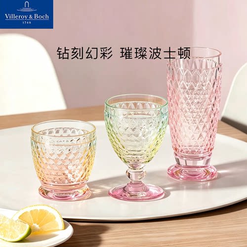 唯宝德国欧式复古玻璃杯