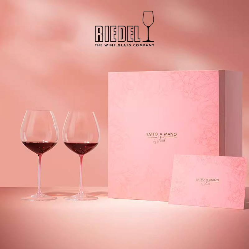 RIEDEL璀璨红酒杯礼盒粉色特别版