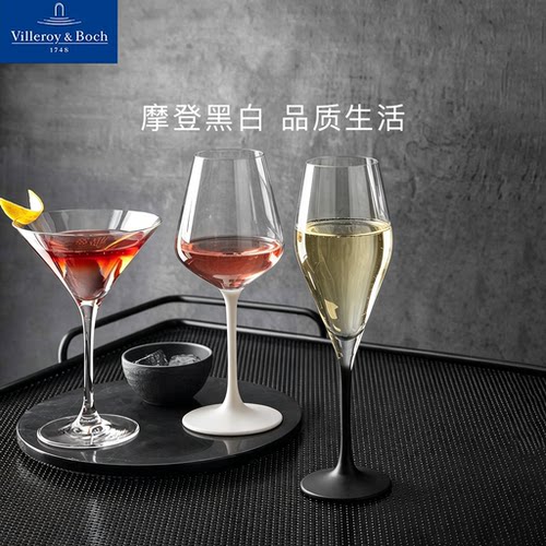 德国唯宝进口红酒杯香槟杯礼盒