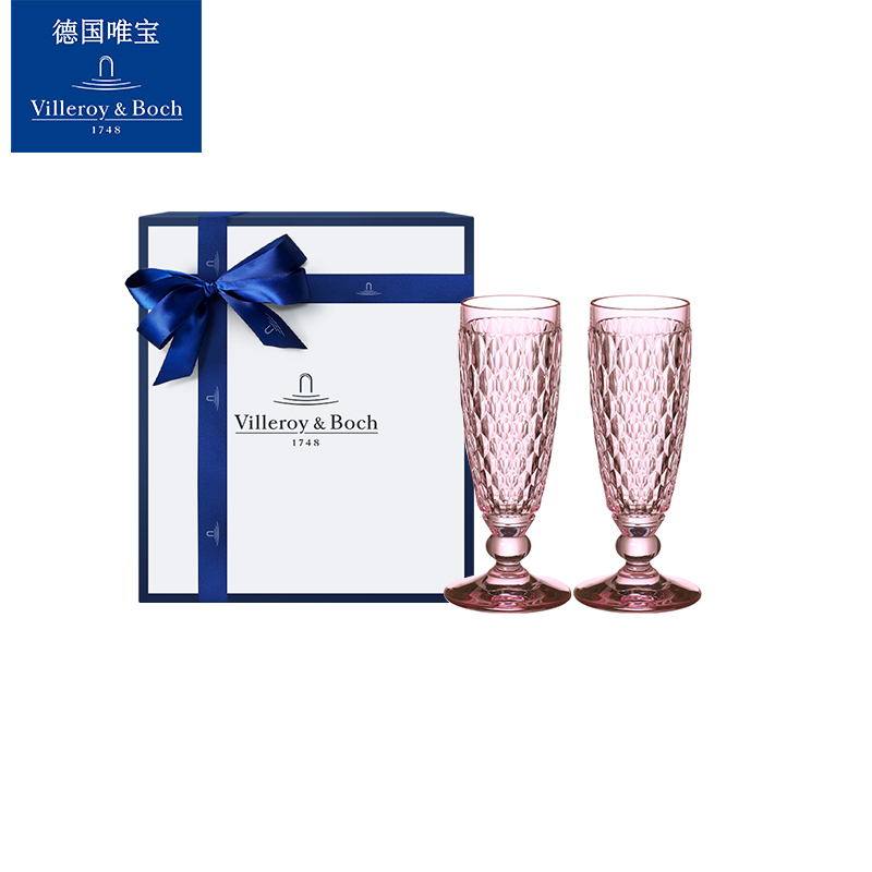 villeroyboch德国唯宝复古红酒杯